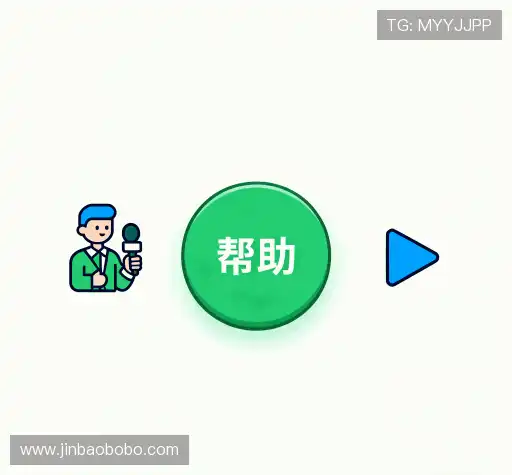 问题解答集